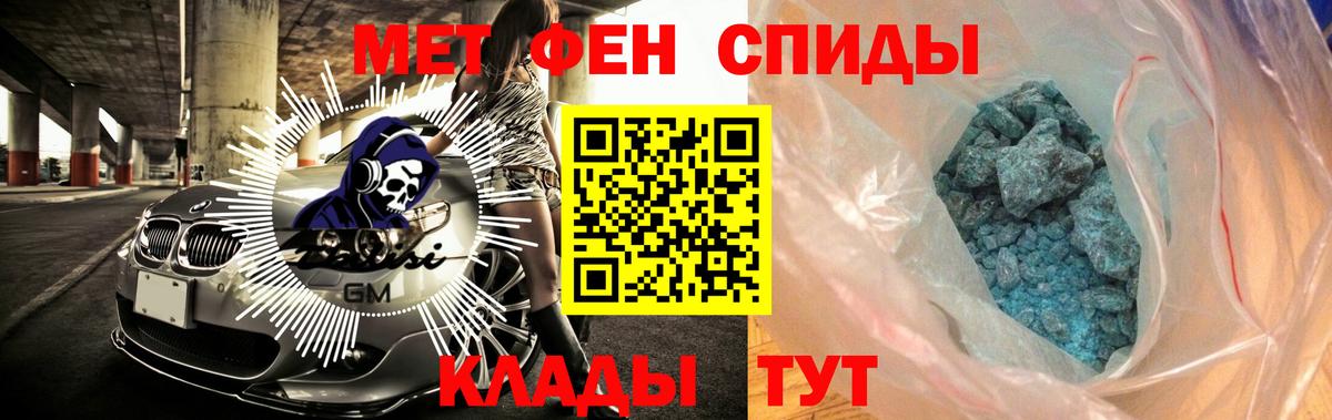 Советская Гавань  АМФ 97%  Вход с VPN 