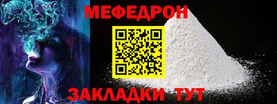 бутик Первоуральск