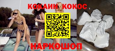 прущая мука Пенза