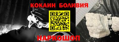 прущая мука Пенза