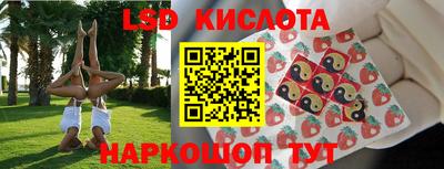 прущая мука Пенза