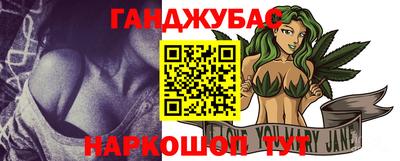 прущая мука Пенза