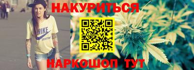 бутик Первоуральск