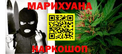 прущая мука Пенза