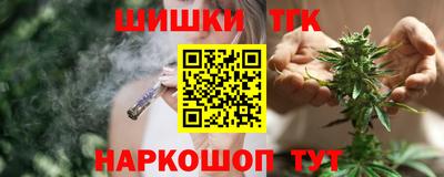 прущая мука Пенза