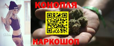 прущая мука Пенза