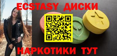 прущая мука Пенза