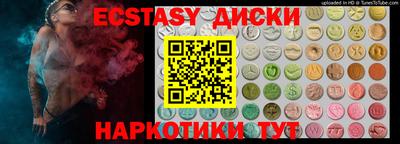 прущая мука Пенза