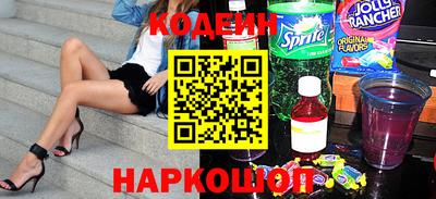 прущая мука Пенза
