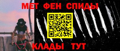 прущая мука Пенза