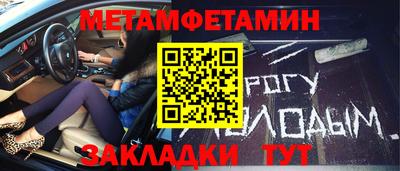 бутик Первоуральск