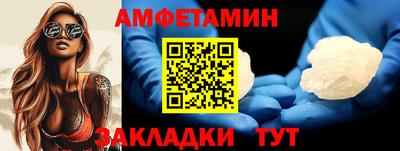 прущая мука Пенза