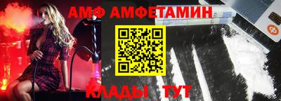 прущая мука Пенза