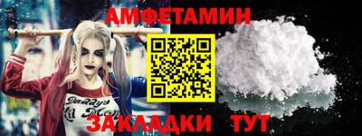 прущая мука Пенза