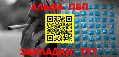 бутик Первоуральск