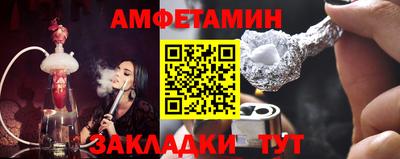 бутик Первоуральск