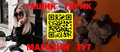 MESCALINE Партизанск