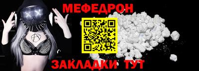 бутик Первоуральск