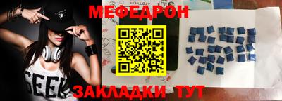 бутик Первоуральск