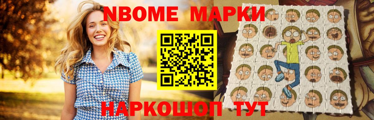 ЛСД экстази кислота  Вход с VPN  Лсд 25 экстази  Лсд 25 экстази ecstasy  Советская Гавань 